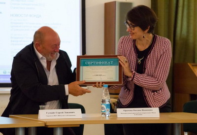 30 �������� 2013 �. �������������� �������� ������������������ ����� �. �������� ������ ������� ������� ���������� �� ��� ����� ���������� ����� ��. �.�. ��������� ������ ��������� ��������