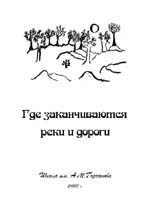 PDF-���� (2.1�)