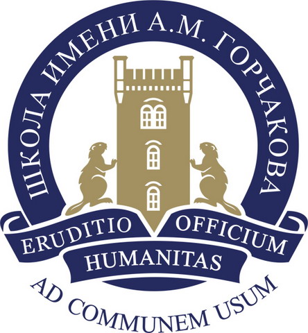 �����������, ���������������, ��������������