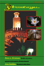 � ������� ������... PDF-���� 5.3�