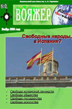 ������. PDF-���� 8.2�